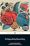 The Penguin Book of Russian Poetry (Penguin Classics)