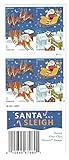 Santa and Sleigh (Sheet of 20) First-Class Mail Forever Postage Stamps 2012 Scott 4712-4715