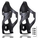 HUALONG Carbon Fiber Bike Water Bottle Cage Holder for Road Bikes Mountain Gravel e Bike for Diameter 70-74 mm Water Bottles, Black Matte 2 Pack