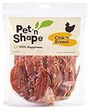 Pet 'n Shape Chik 'n Breast Jerky Dog Treats - 2 Pound