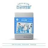 Korean Drama [Resident Playlist OST] BLUE VER.