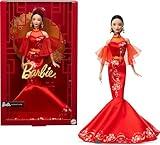 Barbie Lunar New Year Doll Wearing Qipao Dress with Plum Blossom Prints & Golden Accessories, Signature Collection