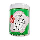 UMAYA - Kinjyo Jirushi Ume Kombu-Cha - Sweet & Sour Japanese Powdered Seaweed Tea Flavored With Plum - Kelp & Plum Green Tea Drink Mix - Versatile Powder Adds Umami-Rich Flavor To Food - 2.1oz (60g)