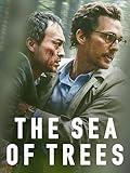 The Sea of Trees