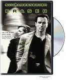 Eraser (DVD)