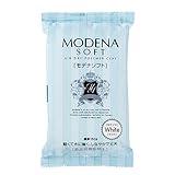 ACTIVA Modena Air-Dry Translucent Polymer Clay, 5.3 Ounces, White - Professional, Light Permeable Modeling Clay
