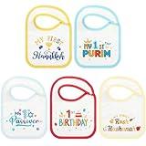 Cuffbow 5 Pcs Baby First Holiday Bibs Set for Boys or Girls Birthday My First Hanukkah Purim Passover and Rosh Hashanah Bib Gifts for Baby Shower Jewish Boy Newborn Infant Feeding Teething Drooling