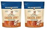 San Distributor GR Chicken Flavor Premium Dry Jerky Treats for All Dogs, 16 oz (Pack of 2)