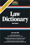 Law Dictionary: Fifth Edition (Law Dictionary)