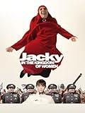 Jacky in the Kingdom of Women (English Subtitled)