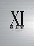 FINAL FANTASY XI ~ Gift of Vana Deal ~ Honor Your Hometown and Memories of Adventures ~ (Santra with Video / Blu-ray Disc Music)