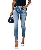 KUNMI Women's Ripped Skinny Slim Fit Jeans Frayed Distressed Stretchy Denim Pants