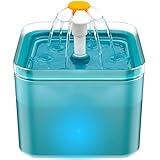 Cat Water Fountain: Cat Fountain - Water Fountains for Cats Indoor - 67oz/2L Cat Fountains for Drinking - Pet Water Fountain - Ultra Silent - Cat Drinking Fountain for Small Dogs - AONBOY