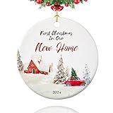 First Christmas in New Home Ornament 2024, New Home Christmas Ornament 2024, First Home Ornament, 2.9" Ceramic New House Christmas Ornament 2024