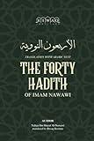 The Forty Hadith of Imam Nawawi