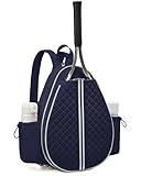 Sucipi Tennis Bag, Quilted Tennis Sling Crossbody Backpack, Water Resistant Tennis Racket Bags for Women Men, Suitable for Pickleball Tennis Badminton,Navy Blue