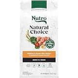 Nutro Natural Choice Adult Dry Dog Food, Chicken and Brown Rice Recipe 5 lbs.