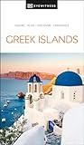 DK Greek Islands (Travel Guide)