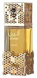 Lattafa Atheeri for Unisex Eau de Parfum Spray, 3.4 Ounce / 100 ml