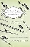 The Memoir Project: A Thoroughly Non-Standardized Text for Writing & Life
