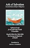 Ark of Salvation: Essential Islamic Beliefs & Obligations