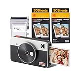 KODAK Mini Shot 2 Retro 4PASS 2-in-1 Instant Digital Camera and Photo Printer (2.1x3.4 inches) Initial 8 Sheets + 60 Sheets Bundle, White