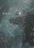 NieR Art - Koda Kazuma Works