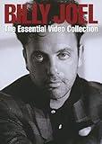 The Essential Video Collection