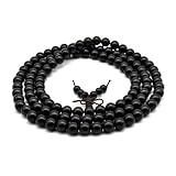 Zen Dear Unisex Natural Ebony Wood Buddhist Prayer Bead Necklace Bracelet Tibetan Prayer Mala Beaded Black (08mm 108beads)