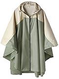 SaphiRose Unisex Rain Poncho Hooded Waterproof Raincoat for Adults Women (Light Green-White)