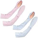 Suhine 2 Pair Driving Fingerless Sun Sleeves Adjustable Arm Sleeves for UV Protection Cooling Arm Sleeves for Women(Vibrant Color)