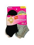 Hanes Premium Women's Liner Socks 6-Pack Color Collection Lightweight 8-12