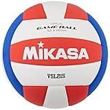 Mikasa Competitive Class Volleyball (Red/White/Blue)