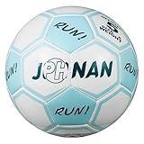 JPHNAN Size 5 Soccer Ball for Adults – High Elasticity, Waterproof, Durable TPU Soccer Ball for Outdoor Training & Matches White Light Blue