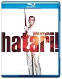 Hatari (1962) (BD) [Blu-ray] by Paramount Catalog