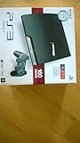 PlayStation 3 160GB System