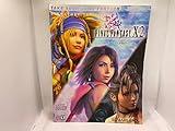 Final Fantasy X-2, Official Strategy Guide