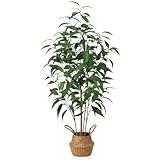 Ferrgoal Artificial Eucalyptus Tree,4Ft Tree Fake Plant in Pot for Home and Office Decor,Potted Faux Plants Tall Artificial Trees for Indoor, Outdoor