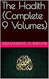 Hadith (Complete 9 Volumes) illustrated
