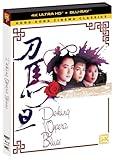 PEKING OPERA BLUES (UHDC) [4K UHD]