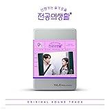Korean Drama [Resident Playlist OST] PINK VER.