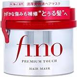 EMBEAUTY Fino Premium Touch Hair Mask treatment, 230g