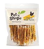 Pet 'n Shape Chik 'n Hide Twists – Chicken Wrapped Rawhide Natural Dog Treats, Small, 16 oz