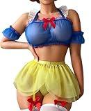 RSLOVE Sexy Womens Lingerie Set - Princess Cosplay Lingerie Set Halloween Costumes Role Play M