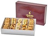 Lebanese Baklava Gift Box - 30 Pieces, Signature Collection - Beautioful Leather Box perfect for Holidays, Special Occasions, Corporate Gifting, and Business Gifts