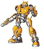 Transformers Bumblebee Figure Model Kit – B-127 Cybertron Easy to Assemble 3D Articulated Action Figure Pre Painted Collectible Series Toys Hobby 08117