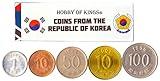 South Korea 5 Mixed Coins | 1 Won to 100 Won | Korean Currency Since 1966