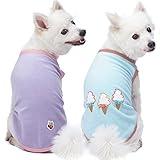 Blueberry Pet Pack of 2 Soft & Comfy Perfect Wardrobe Essential Everyday Cotton Blend Dog Pajamas & Tank Top T Shirts, Back Length 16", Clothes for Dogs