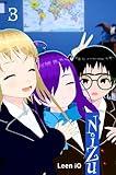 Nizu: Amigos (cáp.3) (Nizu (en español)) (Spanish Edition)