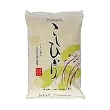Shirakiku Dried Grains & Rice - Japanese Short Grain White Koshihikari - Uncooked Premium Quality Low Carb Sweet Sticky Sushi Rice, 15 Pounds bag